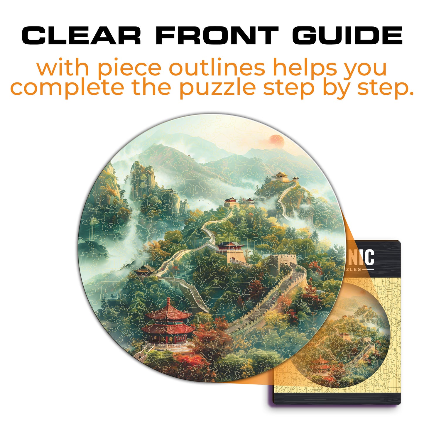Chinese Wall - Wooden Puzzle